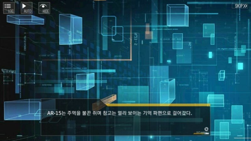 소전) 소녀전선 1편 꿀잼 듀오_12.jpg