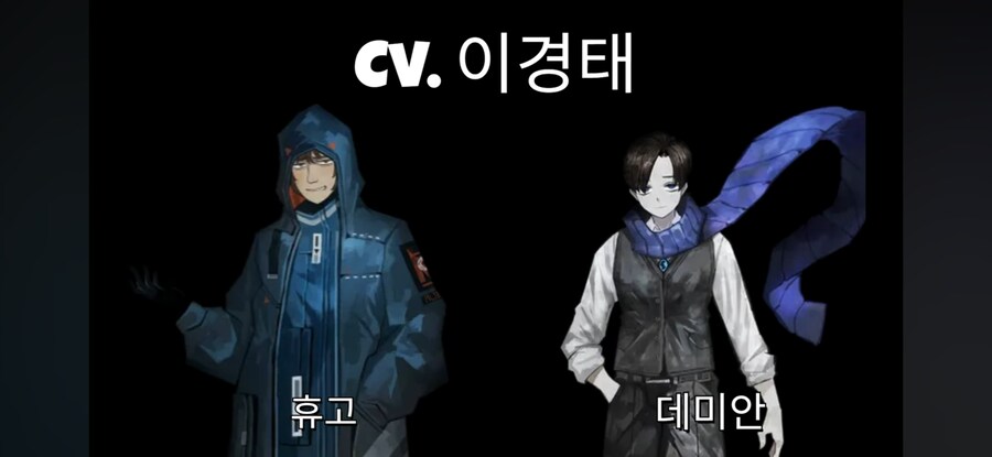 림버스) 7장 반전중 하나_1.jpg