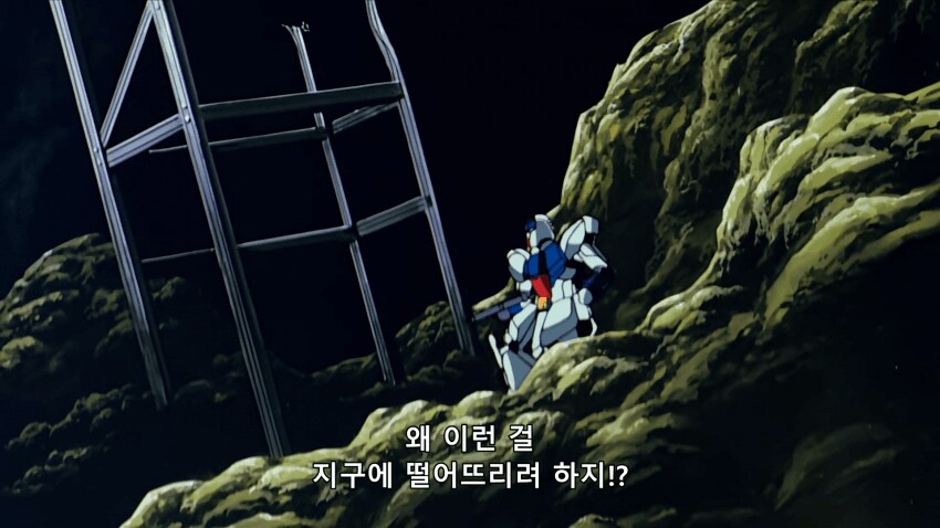 건담) 정말로 샤아의 계획이 나쁜걸까?_1.png