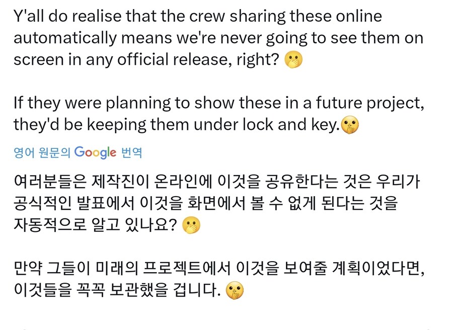 케이팝) 루미 부모님 비쥬얼 공개에 외국 반응_2.jpg