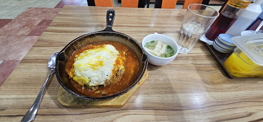부평 소소 부천 이전 안내문자 공유합니다._3.jpg