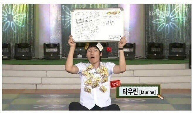 와우가 망친 학생_3.jpg