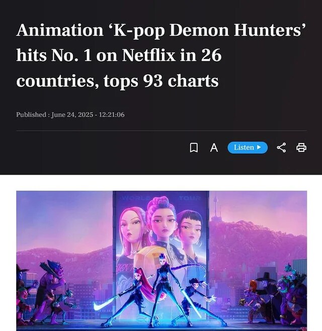 케이팝)와 미쳣네_2.png