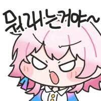스타레일) 파이논 등장으로 떡상할 그분_2.jpg