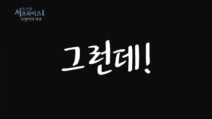 스압) midi때문에 개뻘짓 한 썰.jpg_8.png
