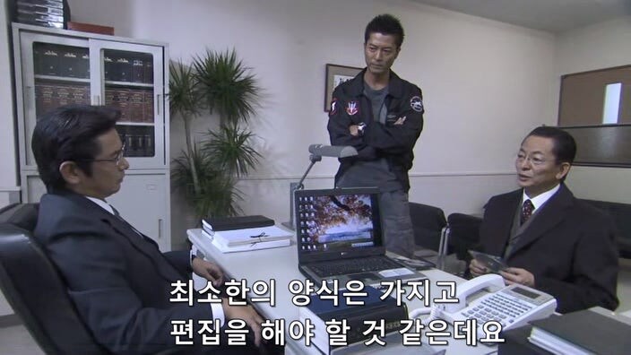 검찰의 증언 편집을 알아차린 형사들_9.jpg
