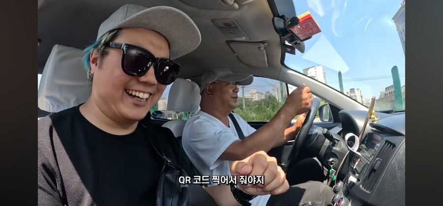 중국에서 현금을 안쓴다는 증거_5.jpg