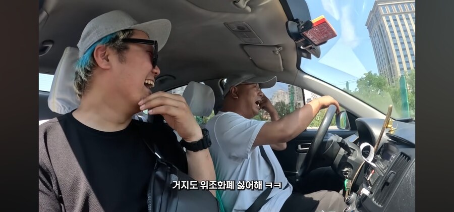 중국에서 현금을 안쓴다는 증거_8.jpg