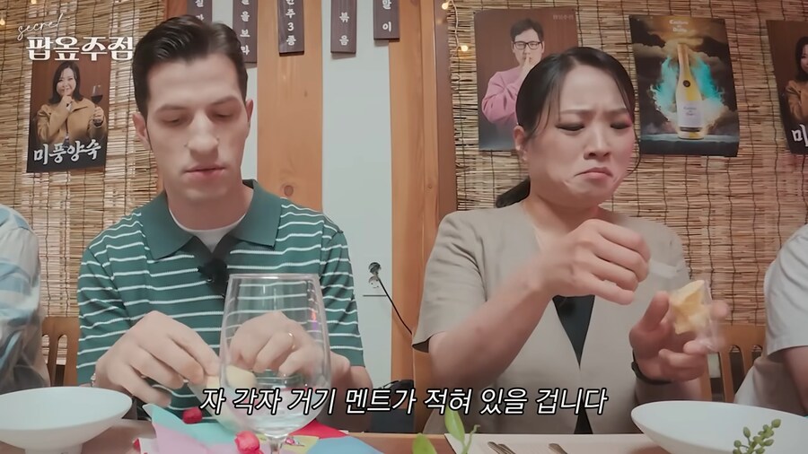 한국 사람이 아니였냐는 소리 들은 잇섭_2.png