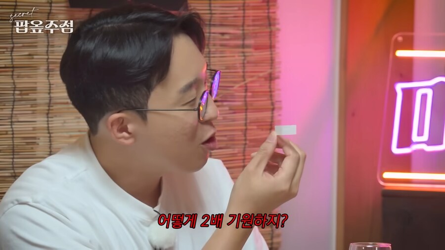 한국 사람이 아니였냐는 소리 들은 잇섭_5.png