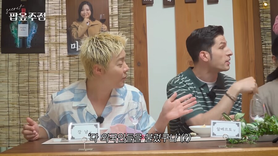 한국 사람이 아니였냐는 소리 들은 잇섭_15.png