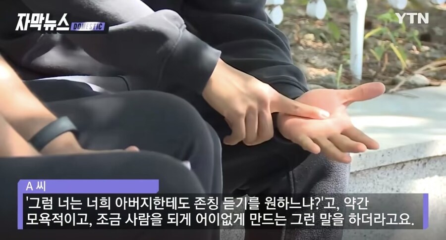 처음보는 예비군한테 반말깐 예비군 동대장 최후_5.jpg