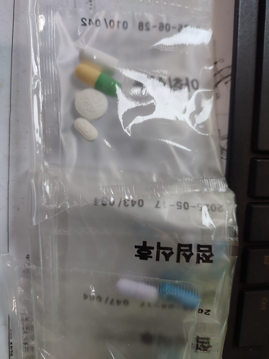 ADHD 30대 중반 환자 인생인증_1.jpg