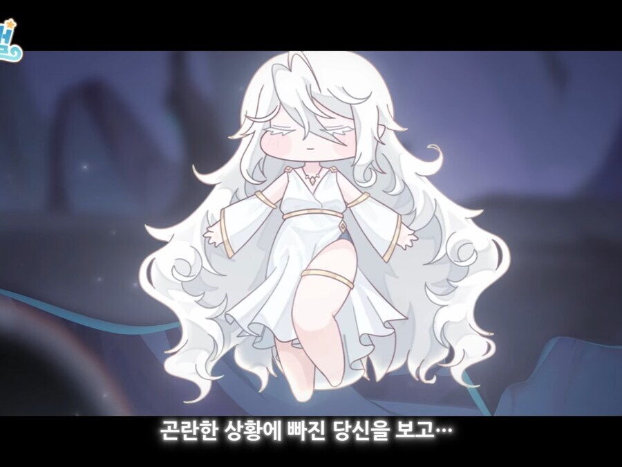 (트릭컬) 이번에 이드 여신사복 팔면 난리나겟지?_1.jpg