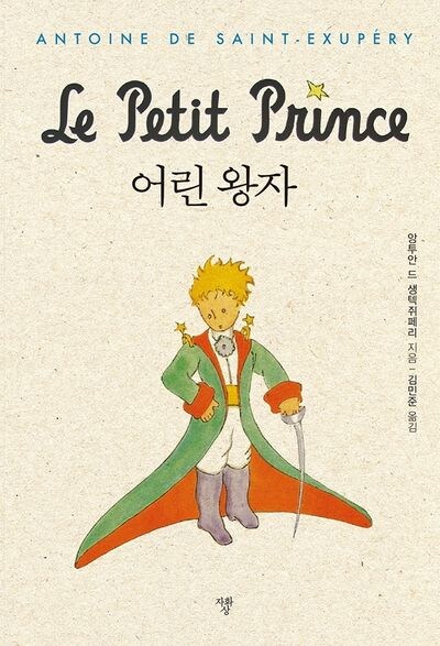 예전에 독서모임 지인한테 연락왔다가 기억난 이야기_4.png