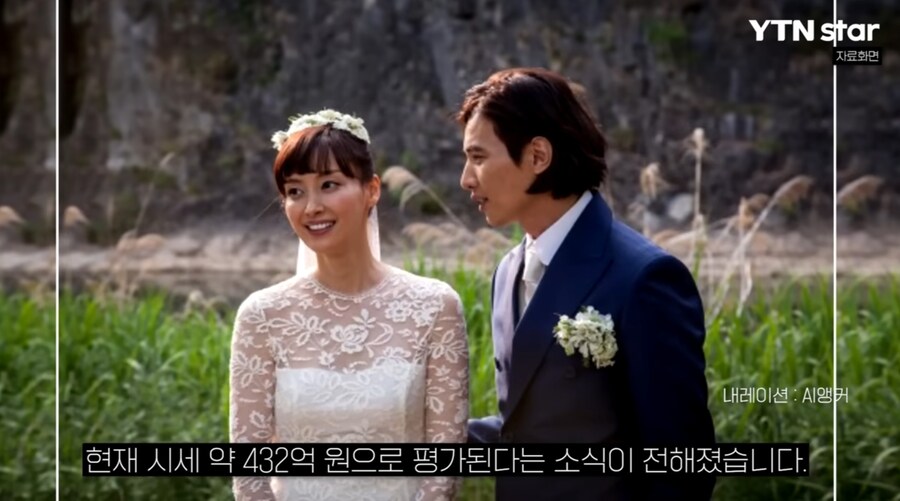 원빈이 영화 안찍는이유_2.jpg