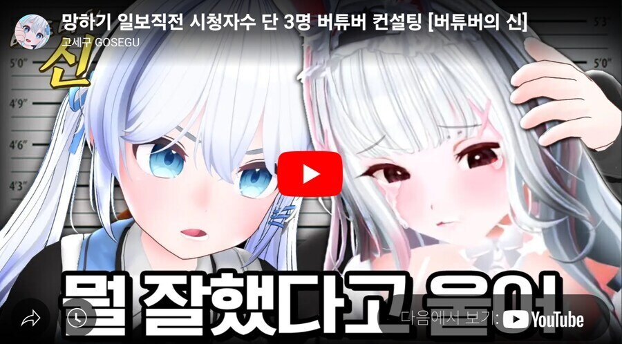 ㅇㄱㄷ은 뭐야??_1.jpg