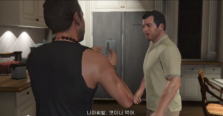 GTA6 한국어화 확정.jpg_2.png