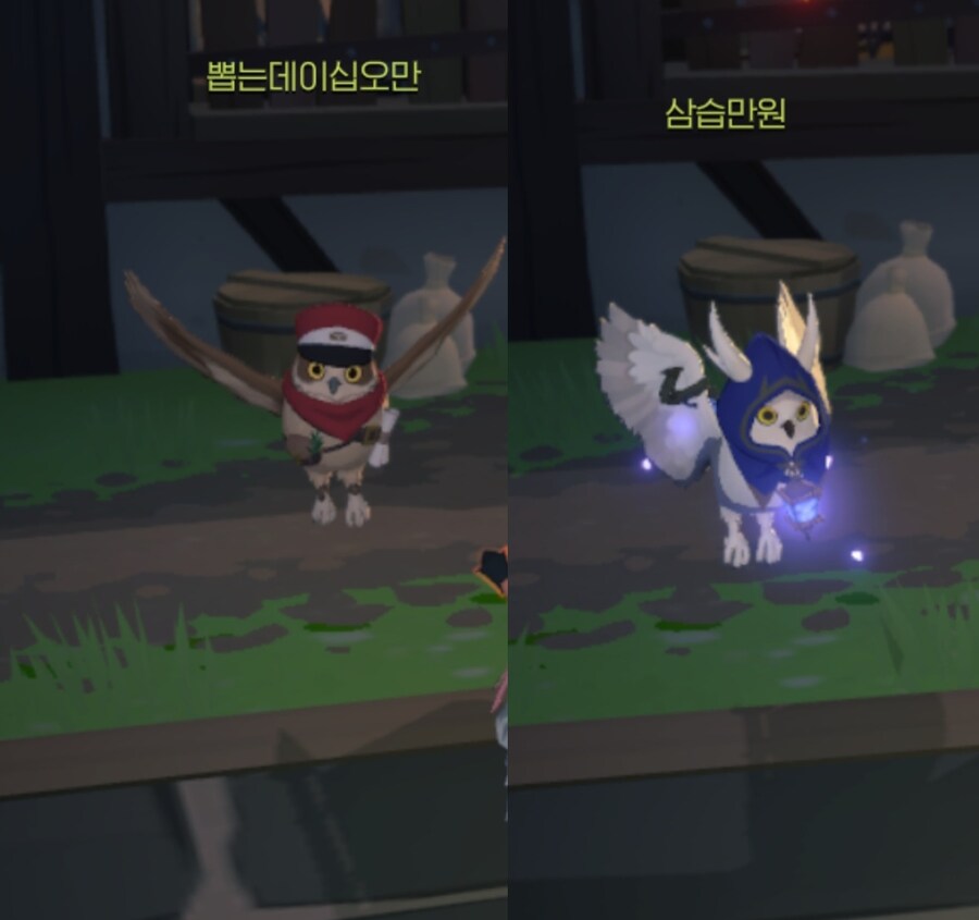 마비m) 아.. 검술사 종결 펫이 갈색 곰이었네 ㅋㅋㅋ_2.png