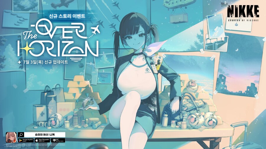소전,니케) 내일은 가챠돌려봐야지_2.jpg
