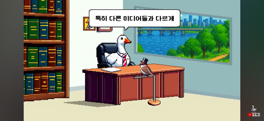 현직 변호사가 알려주는 저작권 관련 법률_23.jpg