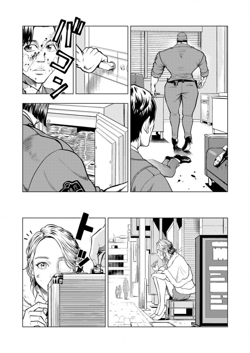 반전이 있는 만화_39.jpg