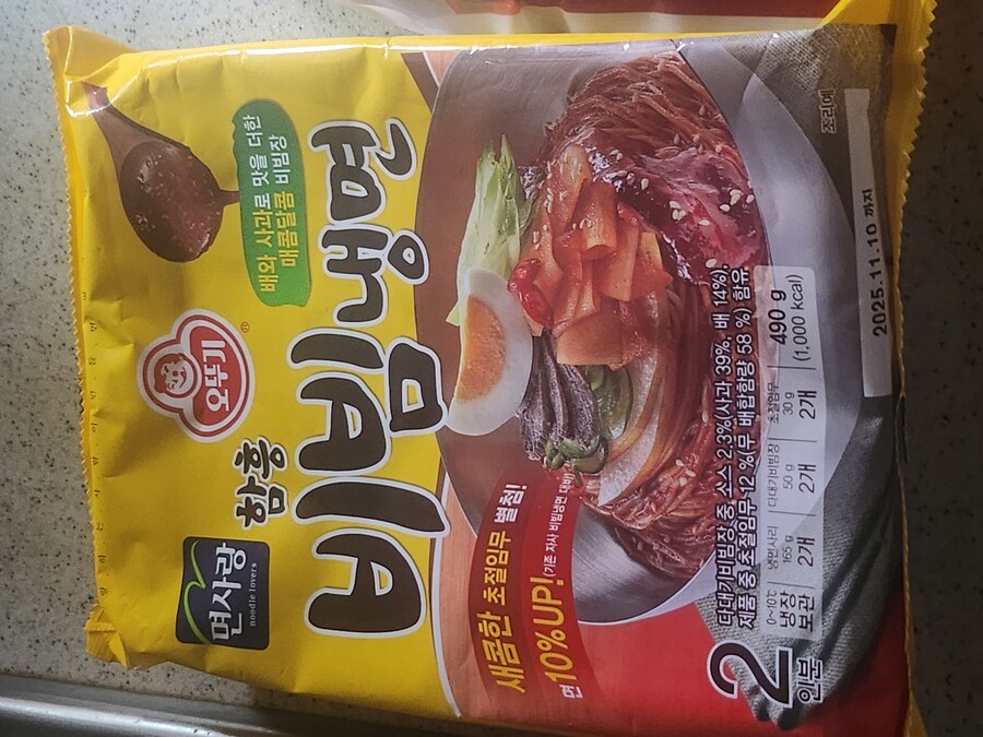 아침메뉴_1.jpg