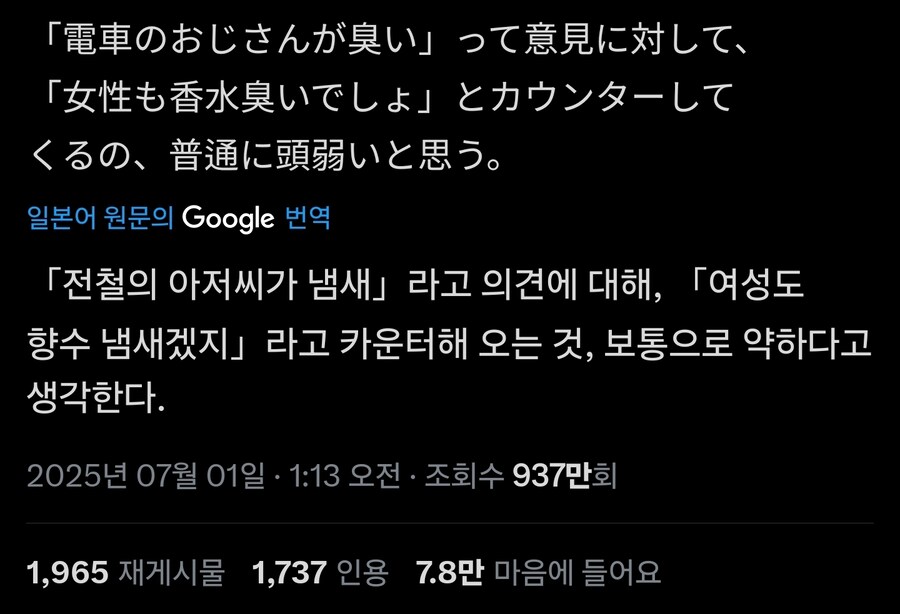 좀 허접한 카운터_1.jpg
