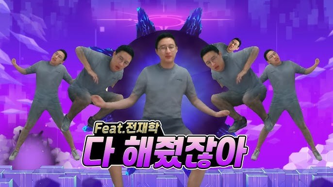 ㅇㅇㄱ)창팝이 흥하니까 만만하게 보였나본데?_3.jpg