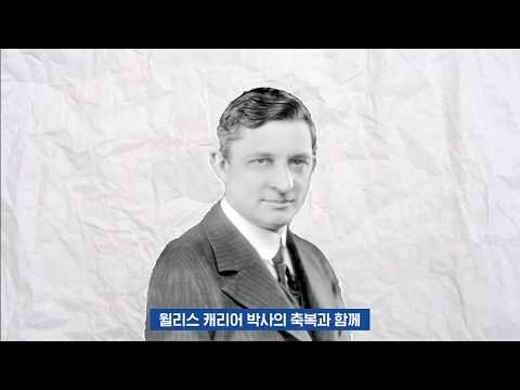 여러분 오늘 감사인사 드렸나요?_3.jpg