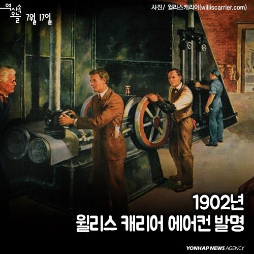 여러분 오늘 감사인사 드렸나요?_2.jpg