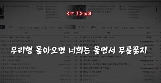 ㅇㅇㄱ)팬들이 갖고있는 인상_2.jpg