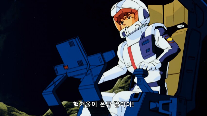 "샤아 아즈나블. 당신이 옳았습니다."_3.png