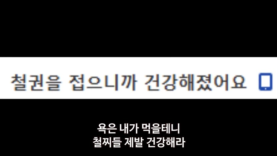 철권 현재 메타 근황_7.jpg
