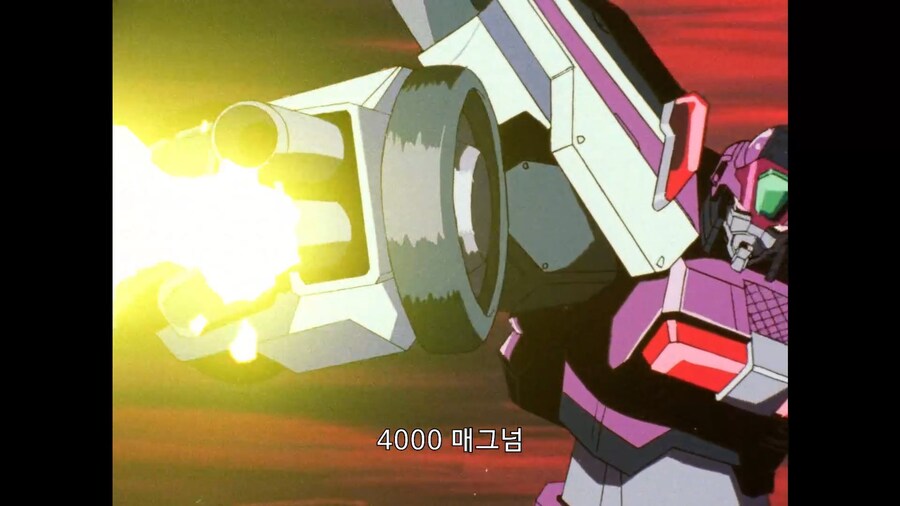 가오가이가]열라쎄다 빅볼포그!!_2.jpg