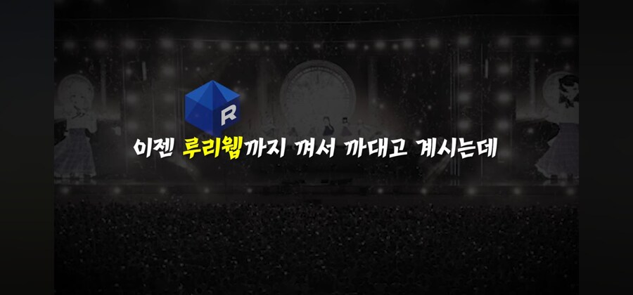 ㅇㅇㄱ)왁팝 엄청 긁혔나본데_1.jpg