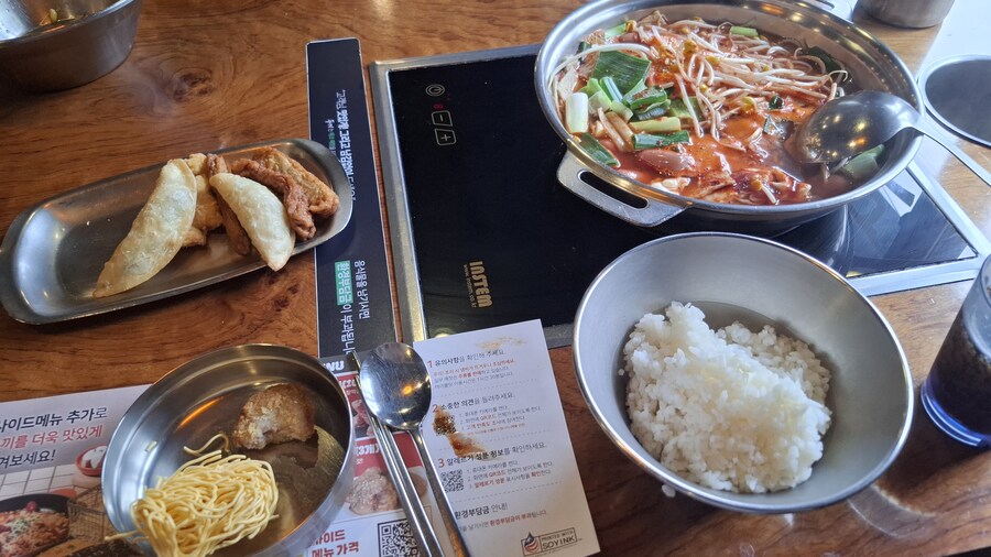 오늘의 점심_1.jpg
