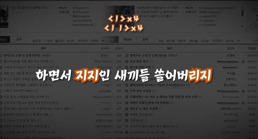 ㅇㅇㄱ)왁팝 귀여운데?ㅋㅋㅋㅋㅋㅋㅋㅋ_2.png