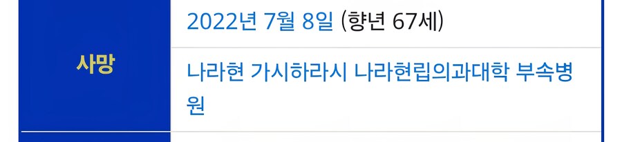 "아빠가 생일선물을 너무너무 기대함"_3.jpg