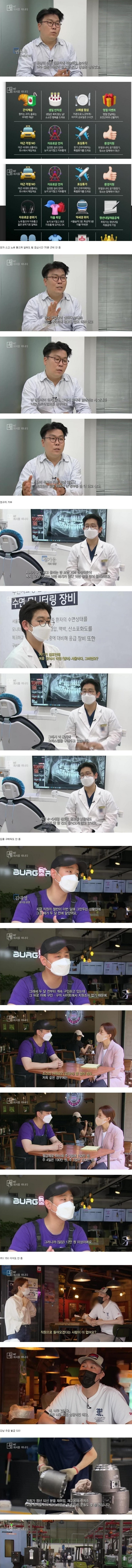 취업난과 구인난이 공존하는 사회.jpg_1.jpg