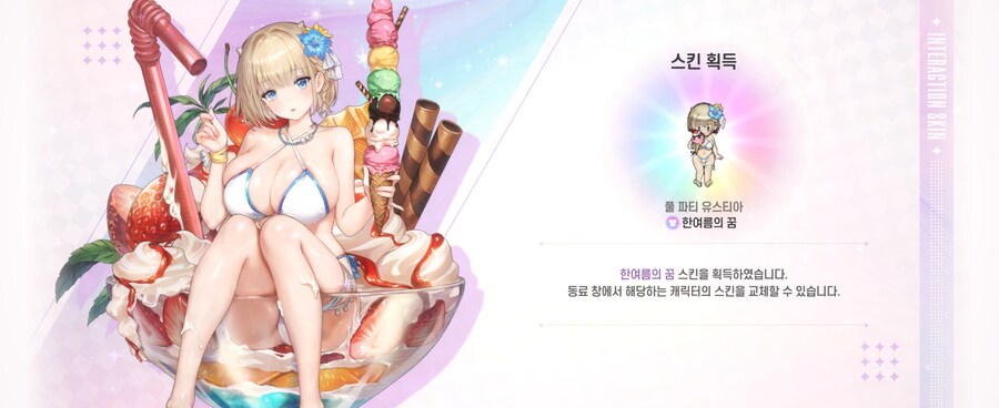 브더2) 흑흑 망겜_1.jpg