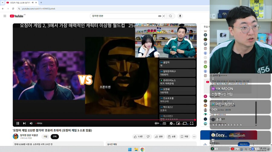 대기업의 무자비한 횡포에 나가 떨어지는 중소기업_1.png