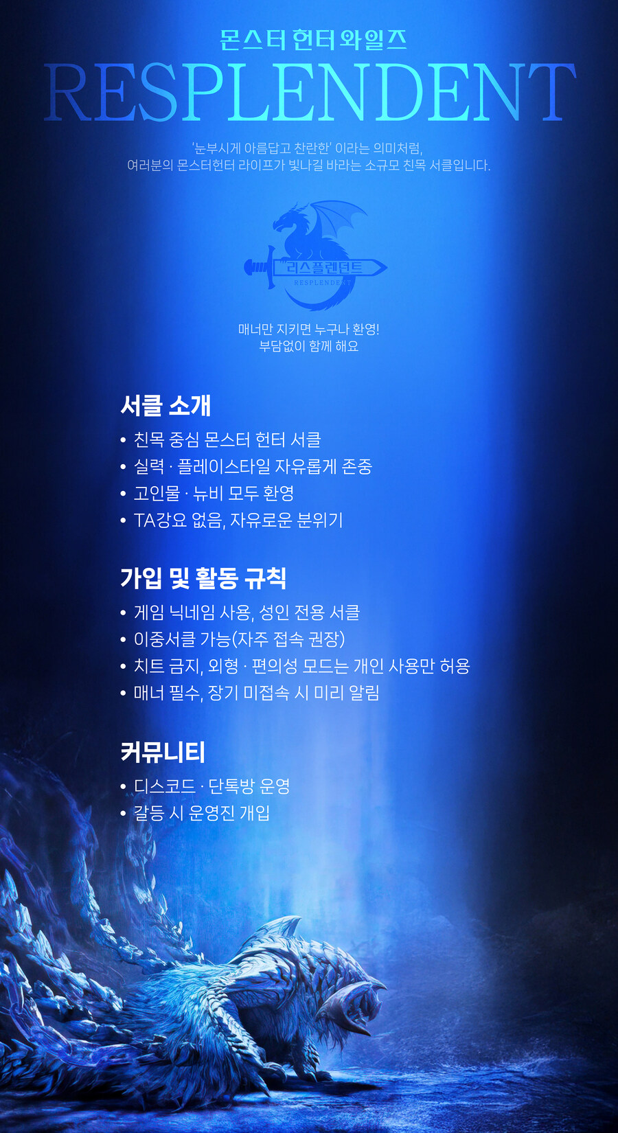 우직하고 힘찬 힘겨루기로 아내에게 저항하고 싶다면??_1.jpg