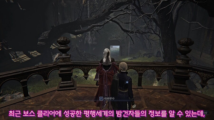 꿀팁 모음집, 어쩌면 놓쳤을 조각 정보들_3.png