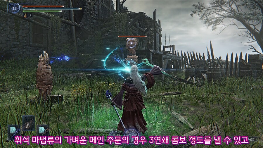 꿀팁 모음집, 어쩌면 놓쳤을 조각 정보들_18.png