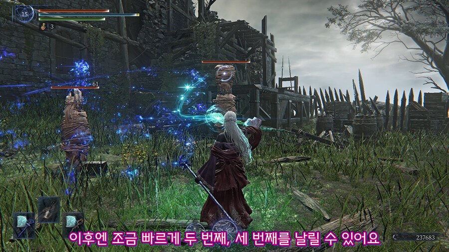 꿀팁 모음집, 어쩌면 놓쳤을 조각 정보들_20.png