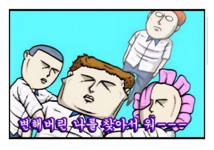 가오가이가)일본판에 뒤지지 않는다는 가가가 국내판 오프닝_13.jpg