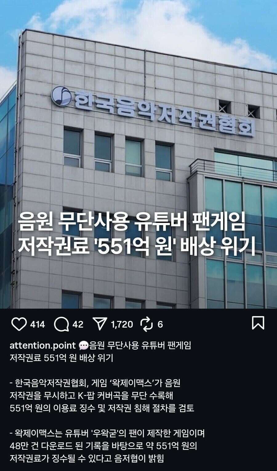ㅇㅇㄱ) 다들 뭐 오징어게임에 ㅍㅊ들 데리고 가면 된다하는데_1.png