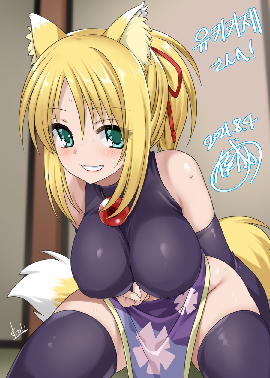 니케) 생각해보니 뚜비 안뽑아도 되겟다_1.png