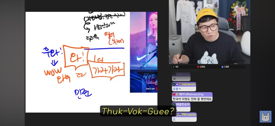 케이팝 데몬 헌터스가 이룬 업적_4.png